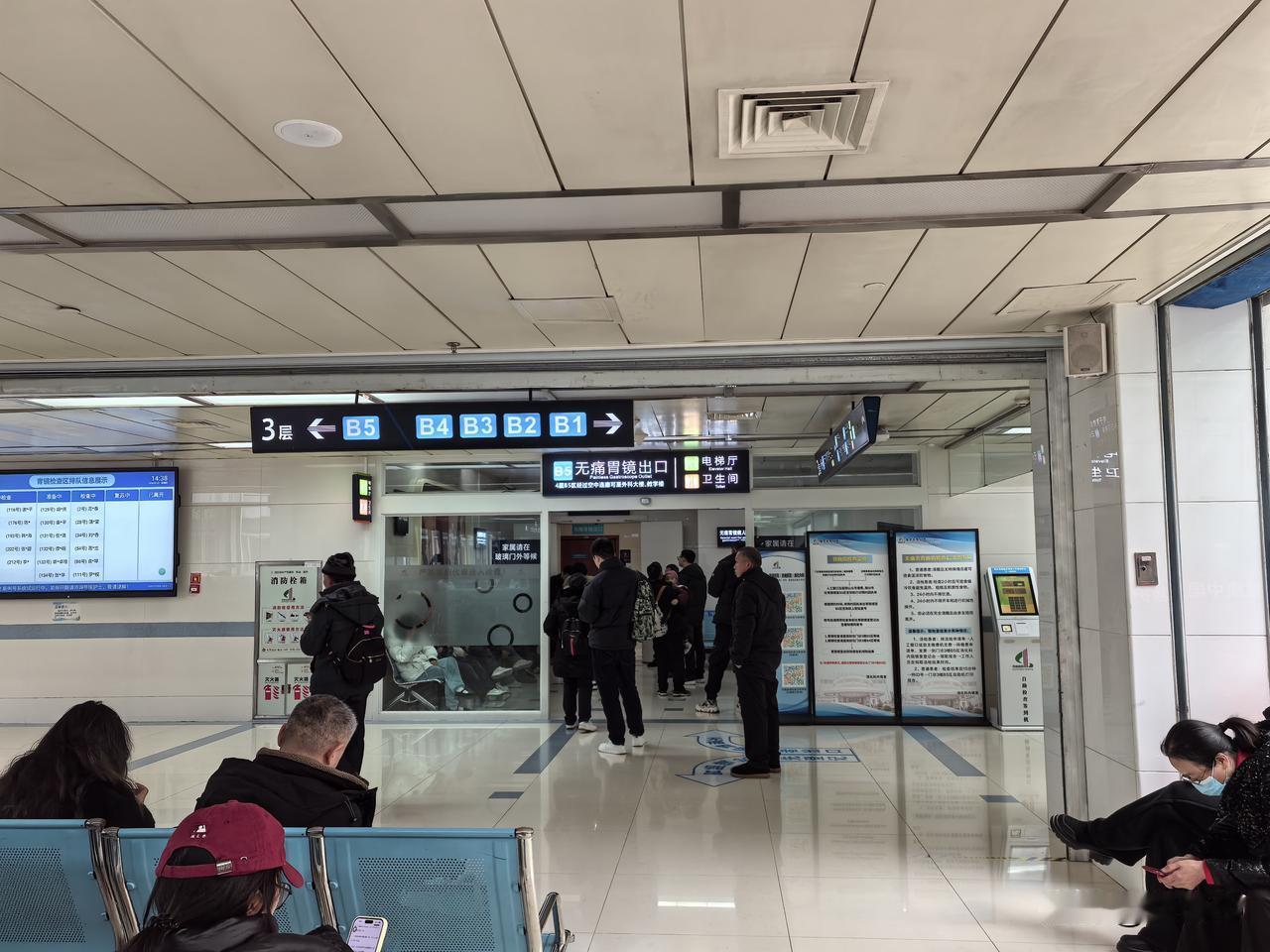 做肠胃镜不用筛查艾滋病吗？甲肝、乙肝、梅毒也不用筛查？太不严谨了吧！每天要做20