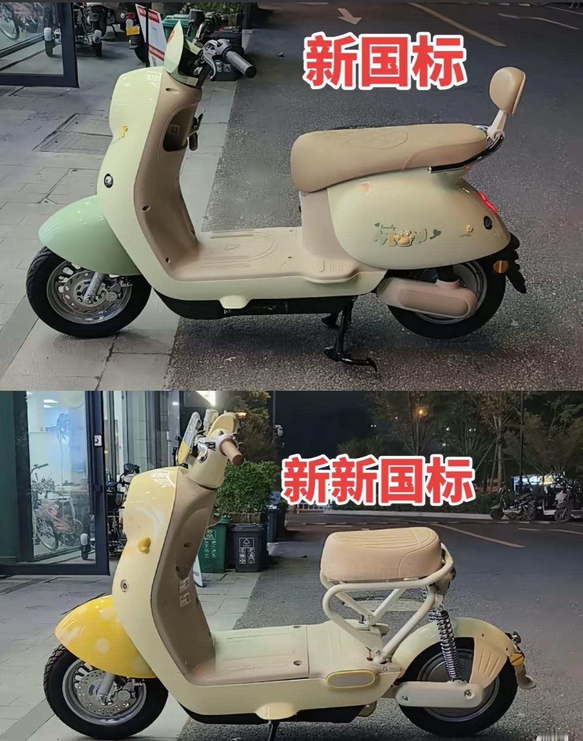 2025年12月1日起全面实施的新国标（GB17761-2024），核心规定是