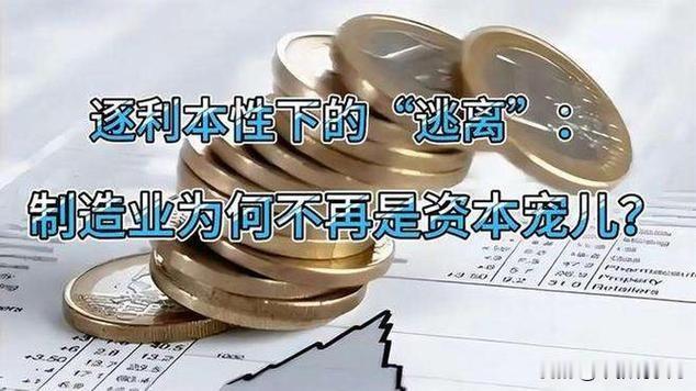 曹德旺和柳传志谁才是真正的企业家这要看他们为国家和人民做了什么。如果一个企业只为