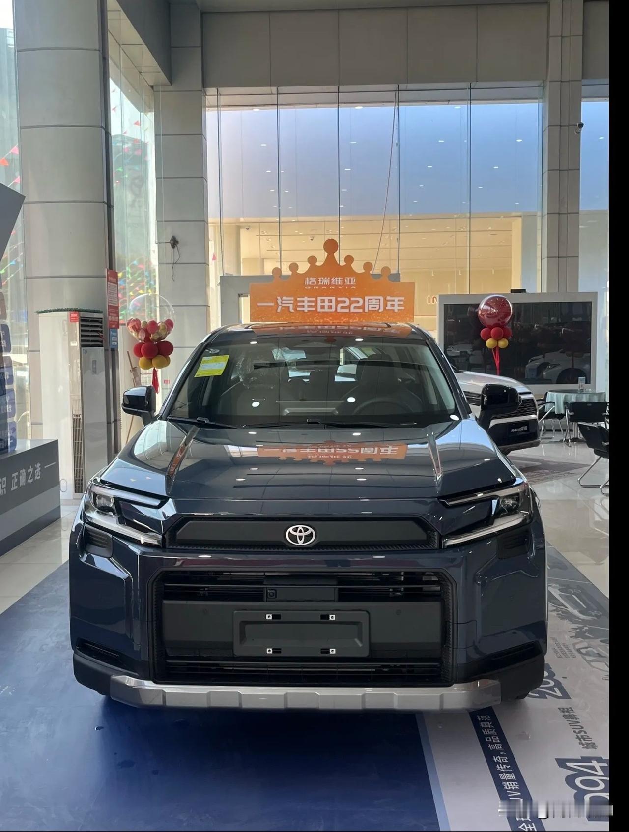 丰田RAV4荣放，这款自诞生以来便风靡全球的SUV，历经31年的市场洗礼，已成功