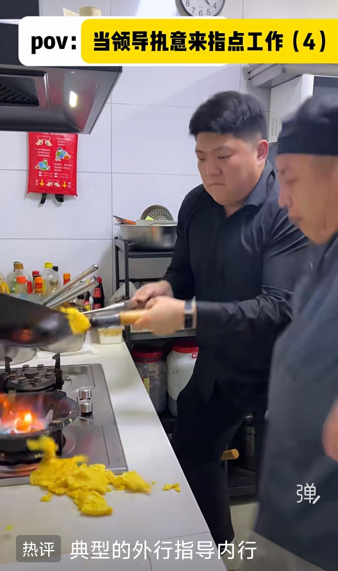 我们欢迎建没性建议、建设性批评、建设性监督。坚快拒绝对领导的冷嘲热讽！