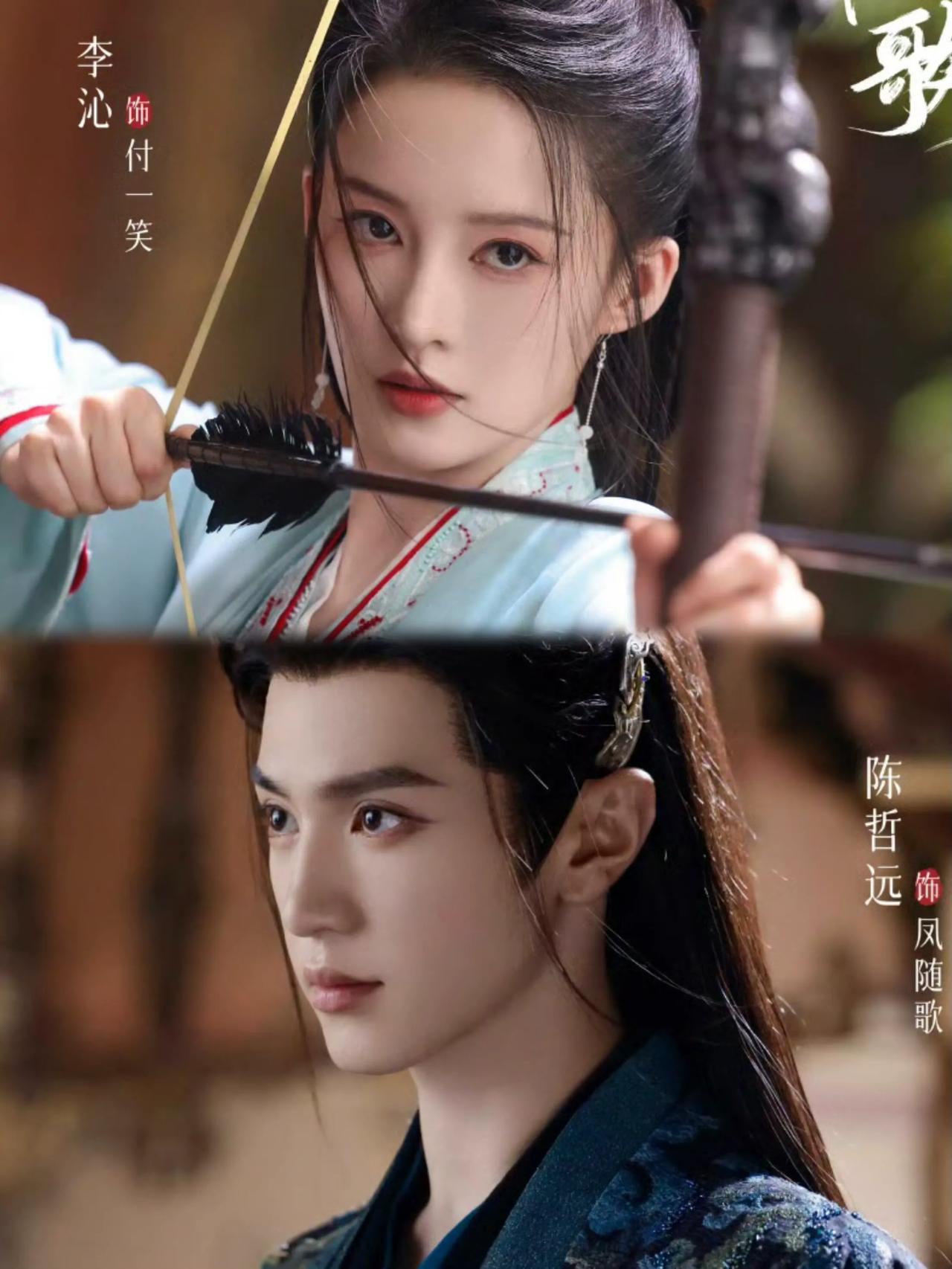 剧火不火，除了数据还有话题度，一部《逐玉》真的是火到各个各个地方。一开播就是女主