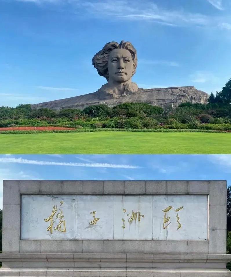 长沙得益于马桶台二十多年的强力宣传，已被国人熟知，变成热点旅游城市。但盛名之下