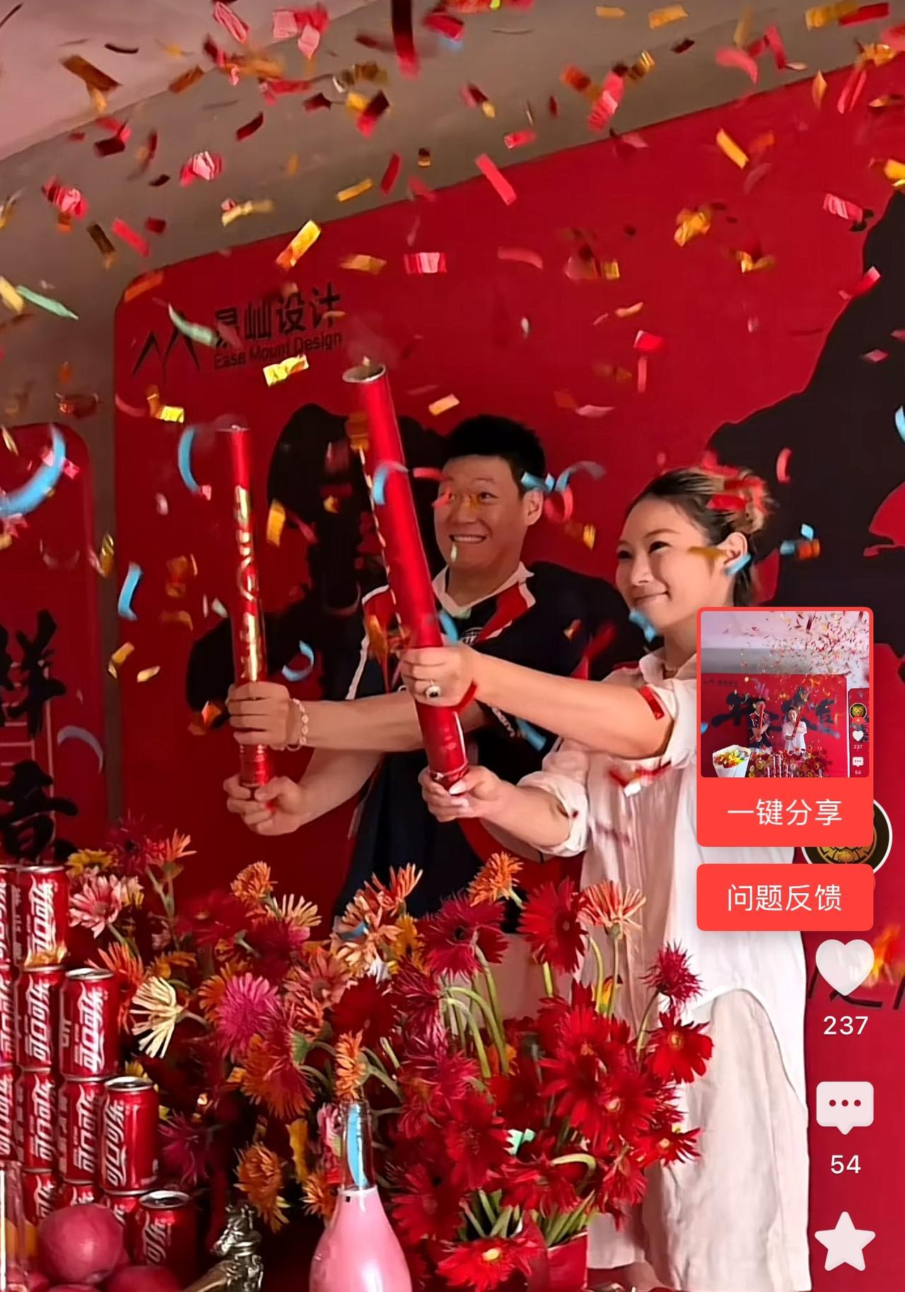 近日，山西汾酒男篮当家球星张宁在山西太原xx庭院购买的新房交房，