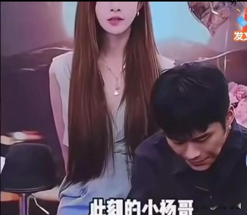 小杨哥的现状：不再是网红，你直播带货已经没有市场了。1、出轨，失去了女性的粉