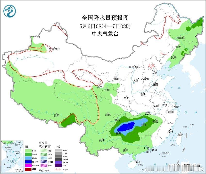 【降水】昨天到今晨，南方的降雨逐渐东移，浙江福建广东中东部等地雨势强，部分站点出