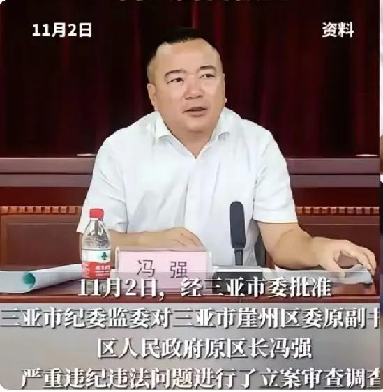 三亚俩“玩家”干部被双开，离谱又讽刺！区委书记上班打游戏，区长工作时间挥杆高尔夫