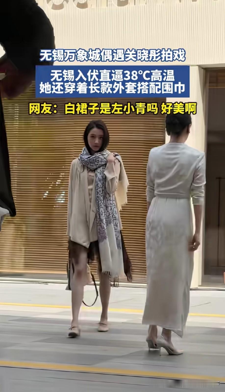 有没有人和我一样，觉得她走路姿势特别怪？