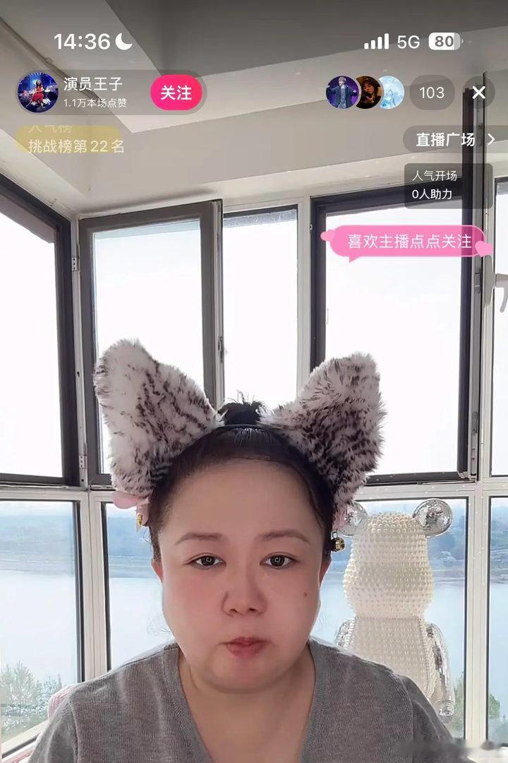 所以赵丽颖和陈晓是真的谈过吗？​​​