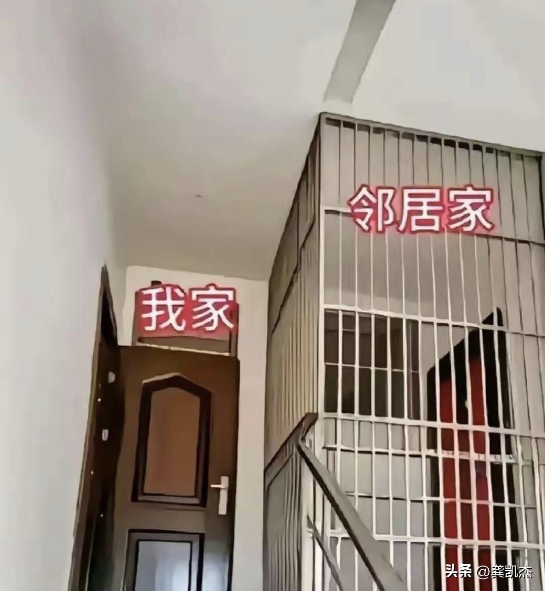 实话实说，如果换了是你家，你会这样安装防盗门吗？