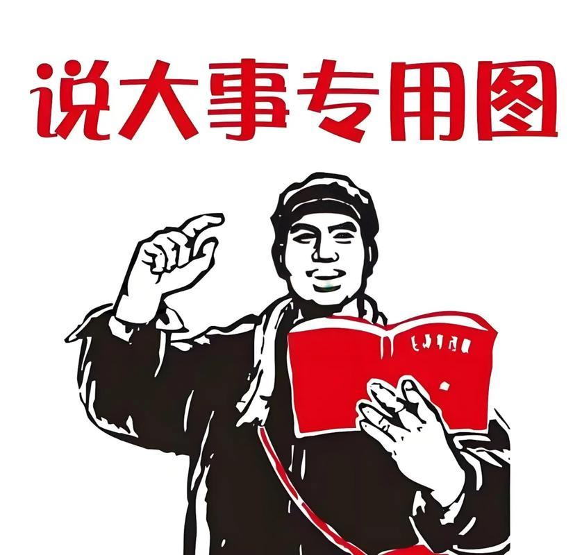 A股收假阳线！别慌，这波调整越大，捡筹码的机会越香中国股市今天下跌！走V没