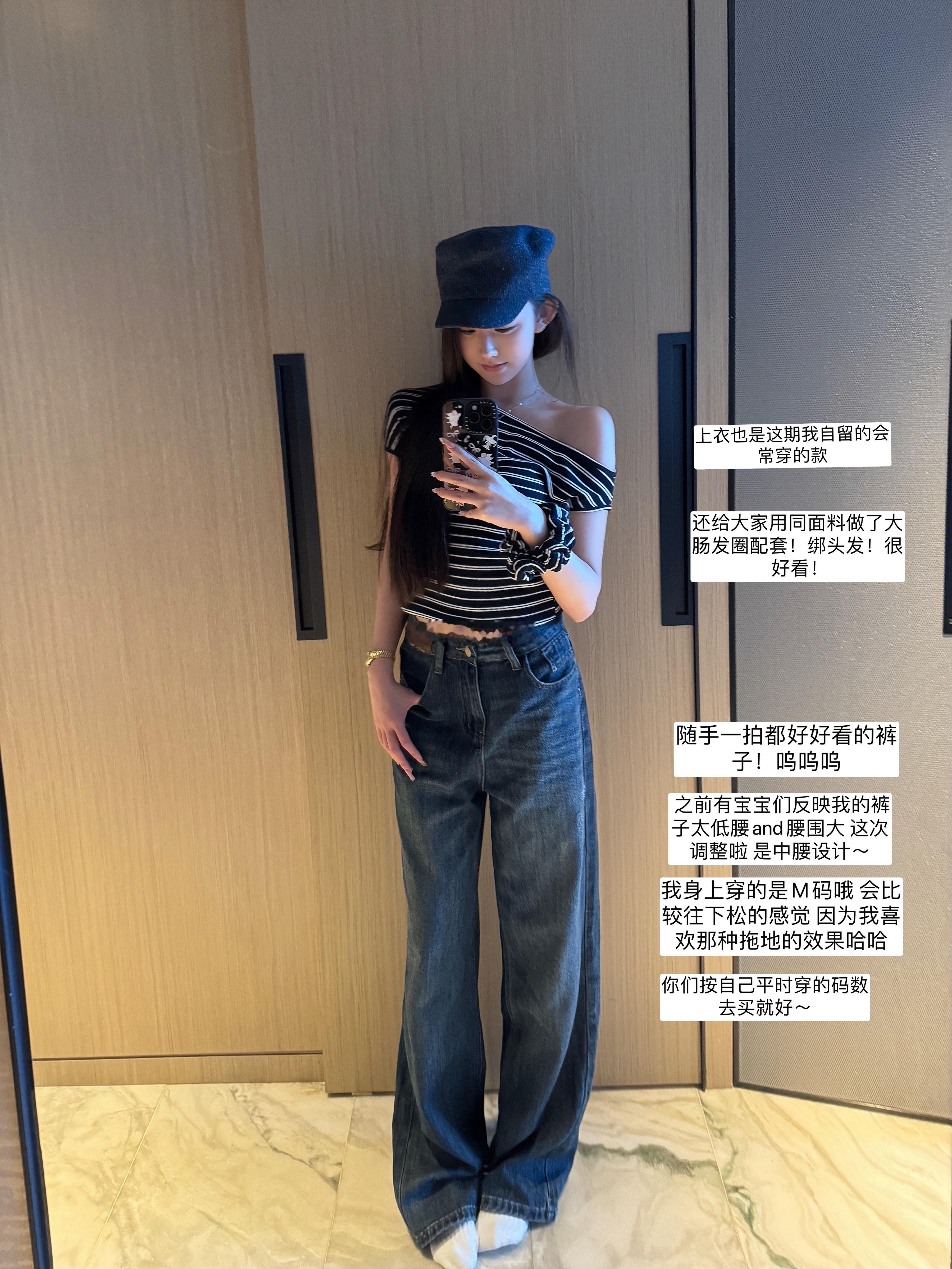 日常通勤的小斜肩^🐰还有配套D超好看发圈​​​