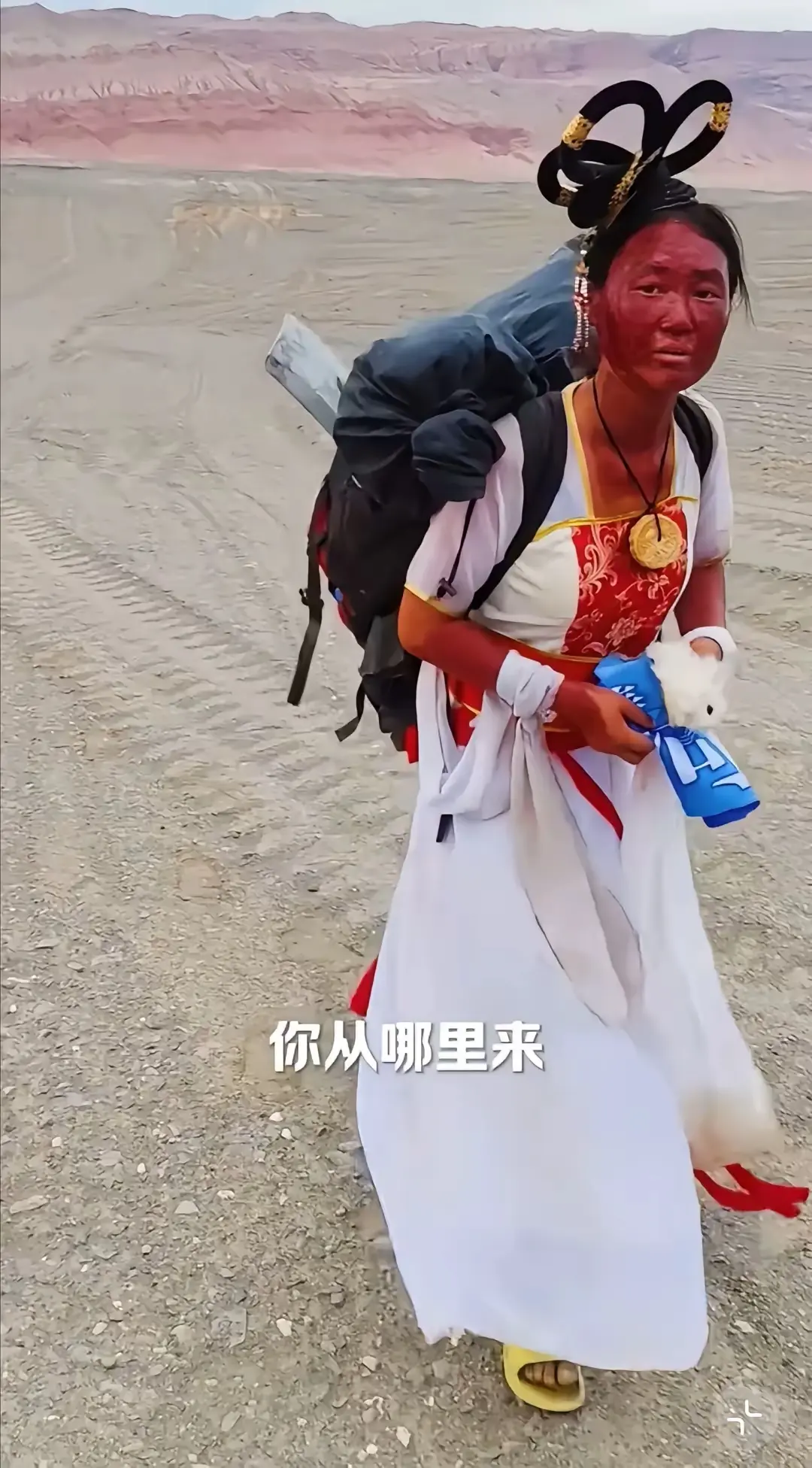 我的个乖乖，这是嫦娥还是烧鹅？
