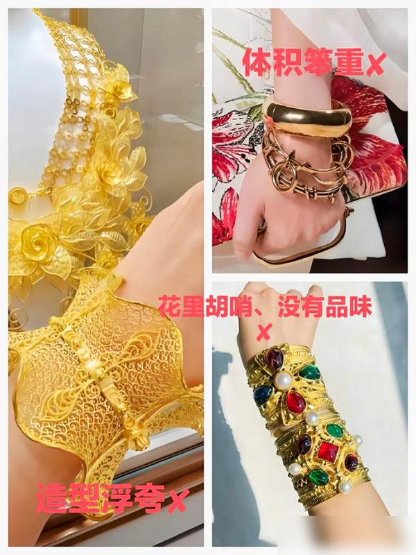 等你到了六七十岁，少戴金饰、花丝巾！换成这3种配饰，洋气高级说实话，人到中年往