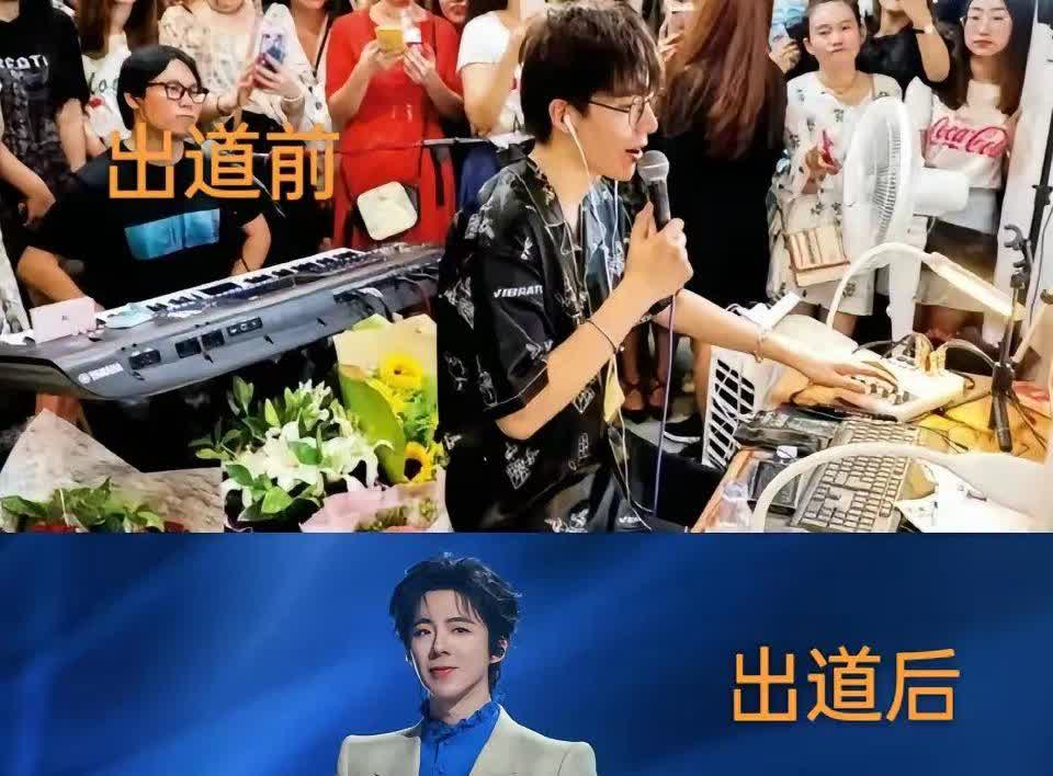 该说不说这刘宇宁是真厉害啊之前做网红做的风生水起现在拍戏祖儿都说他