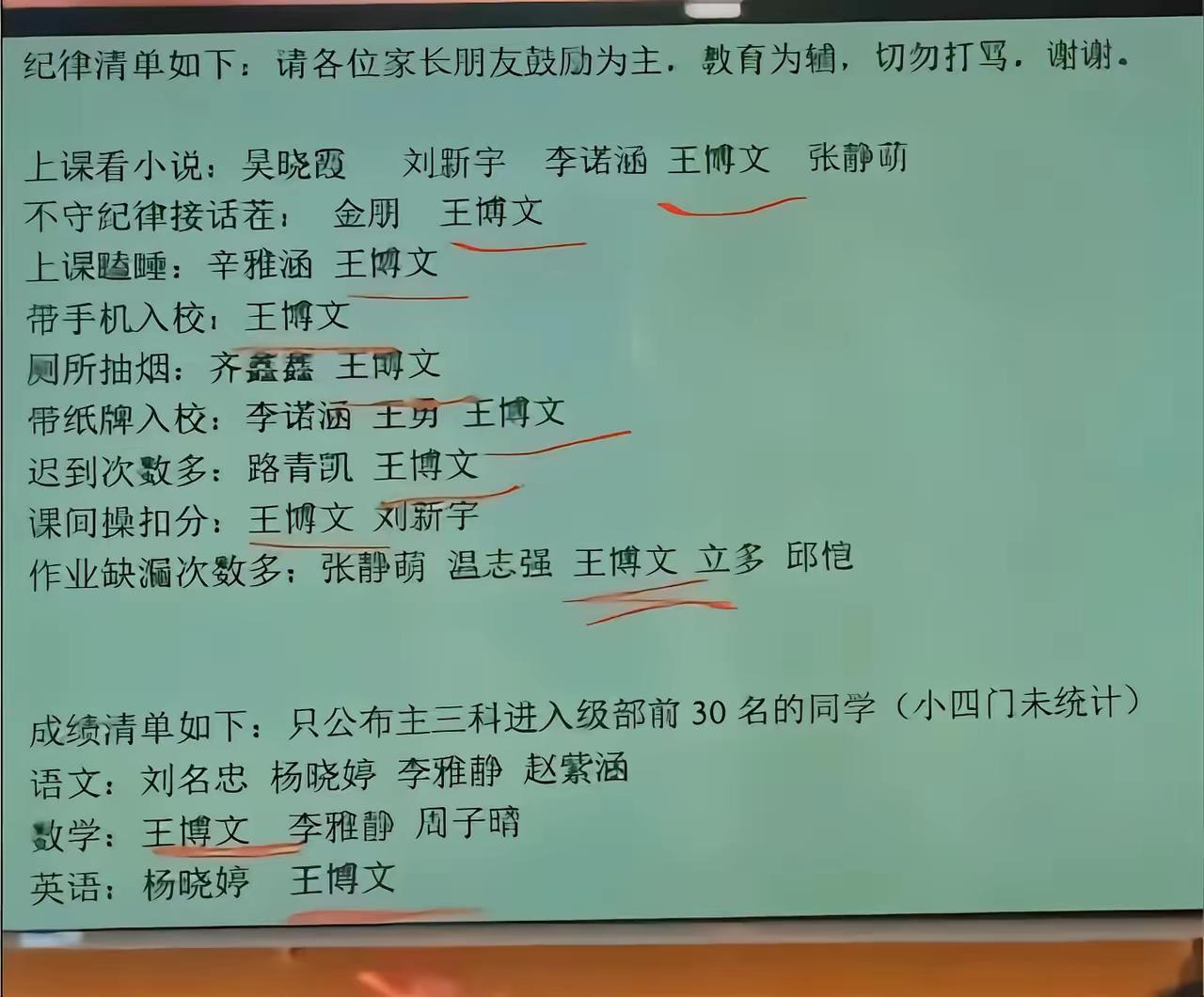 什么叫高手？这才叫高手[捂脸哭]