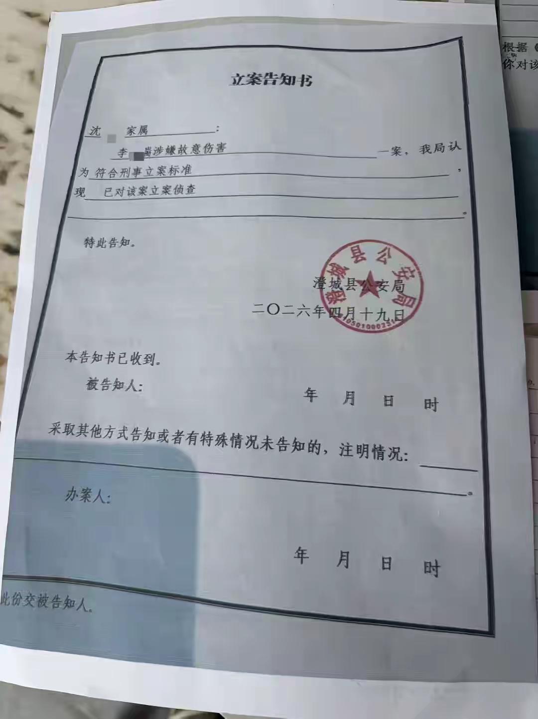 上午推杯换盏，深夜酒瓶爆头！男子命丧高速口车内，这场酒局到底谁之过？中午还搂