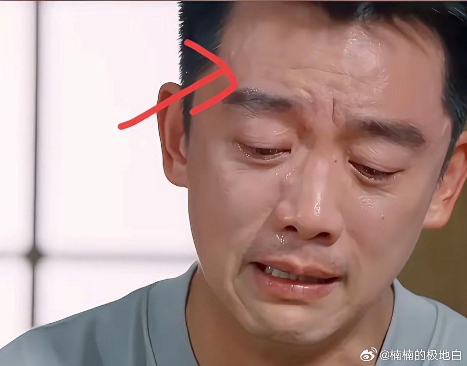 郑恺眼里的光没有了不是参加跑男太累，也不是头发越来越少，而是家庭的压力太大了！​