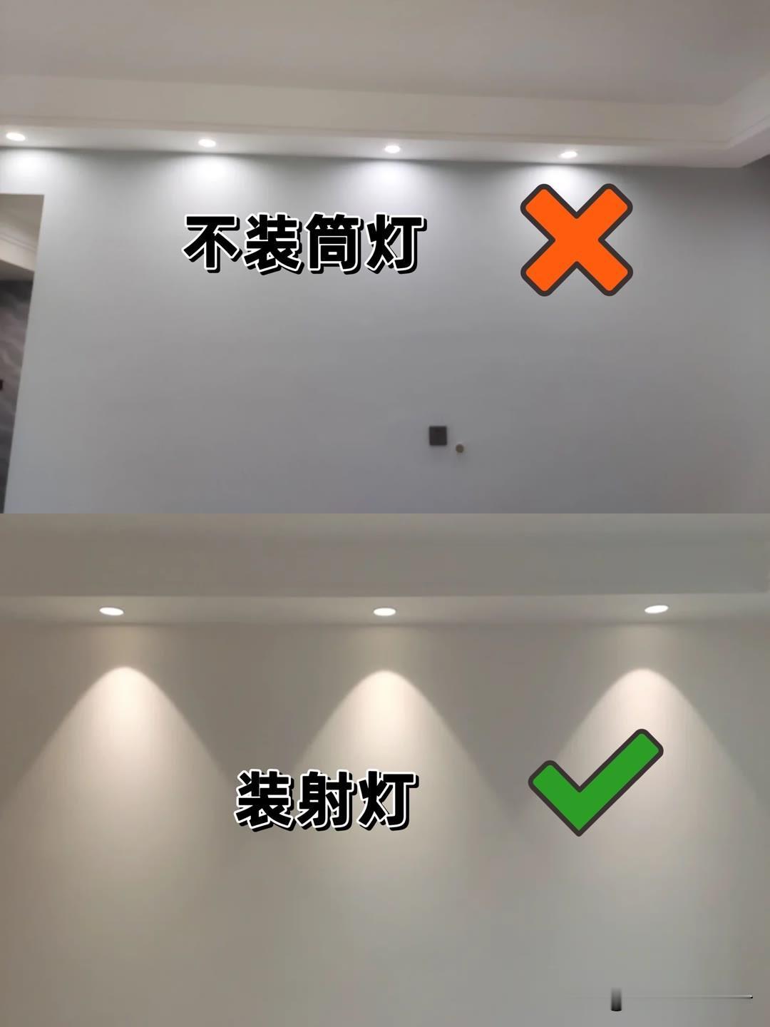 家里装修如何省钱又避坑?装修省钱+避坑完整攻略，分前期、硬装、主材、软装、增