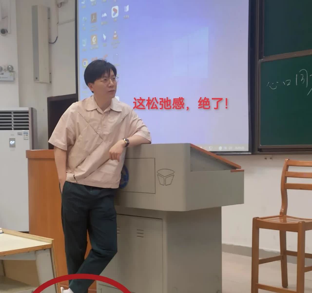 我严重怀疑陈铭一直参加综艺节目根本不是为了宣传武汉大学，也不是他的爱好，