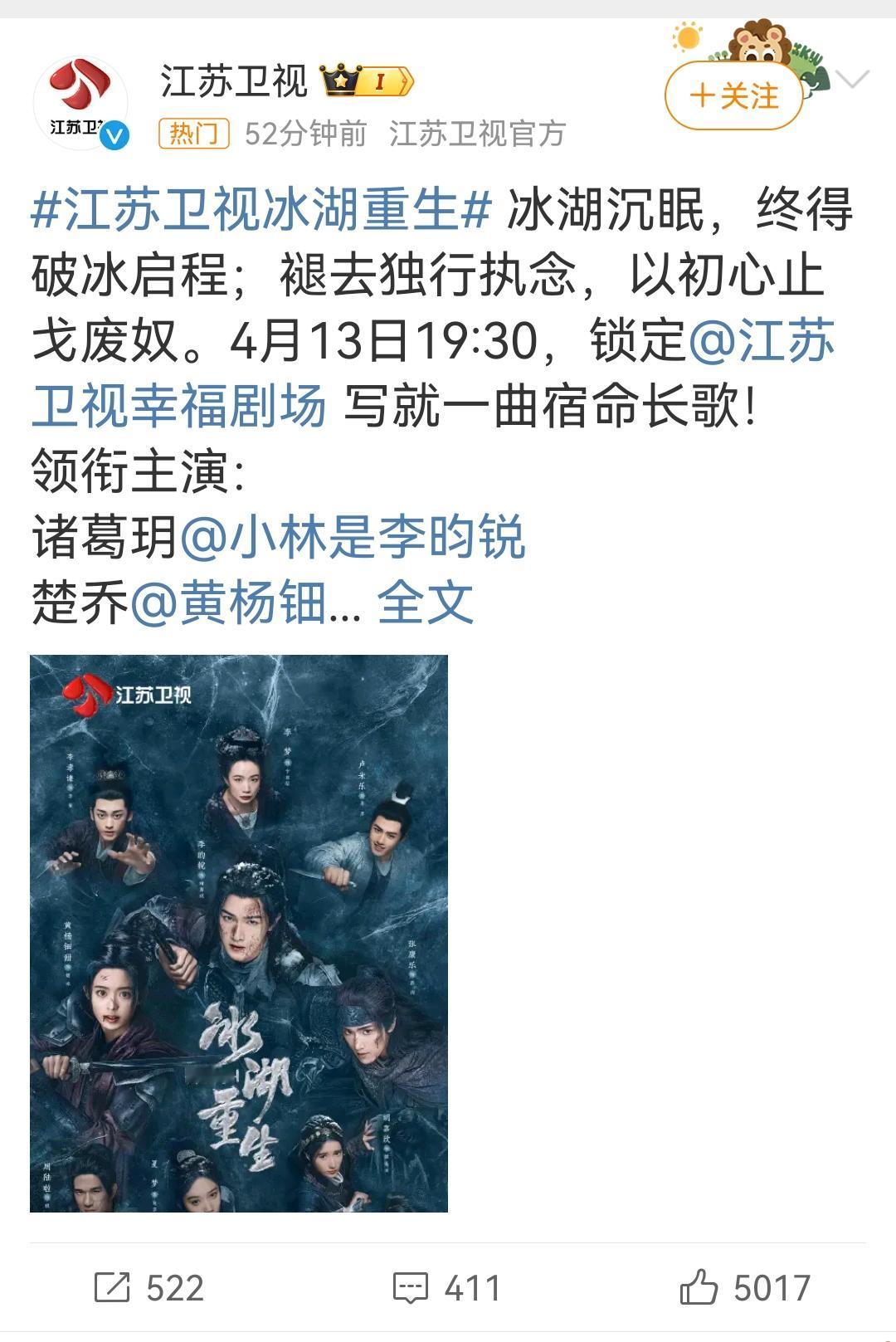 这部剧竟然上星了！！！黄杨是虞书欣幼体，成功了就是虞书欣，组建利益链，操控营销