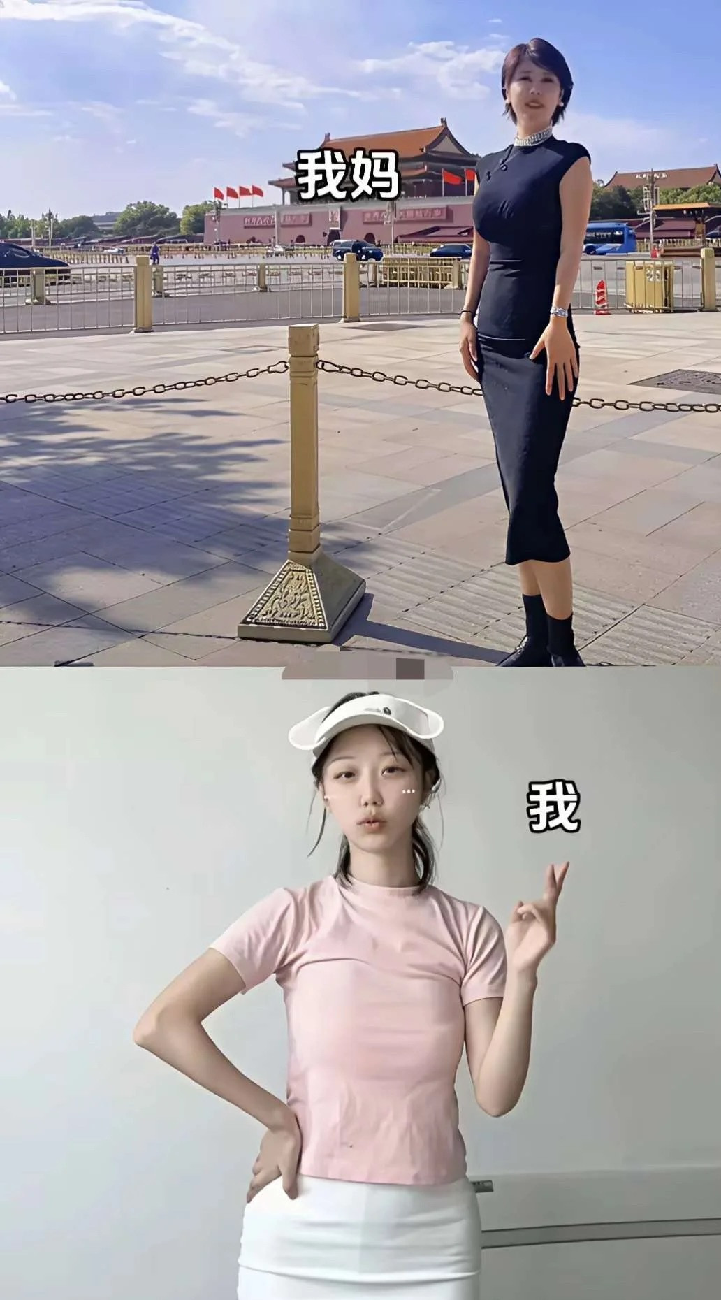 完美的避开了你母亲所有的优点