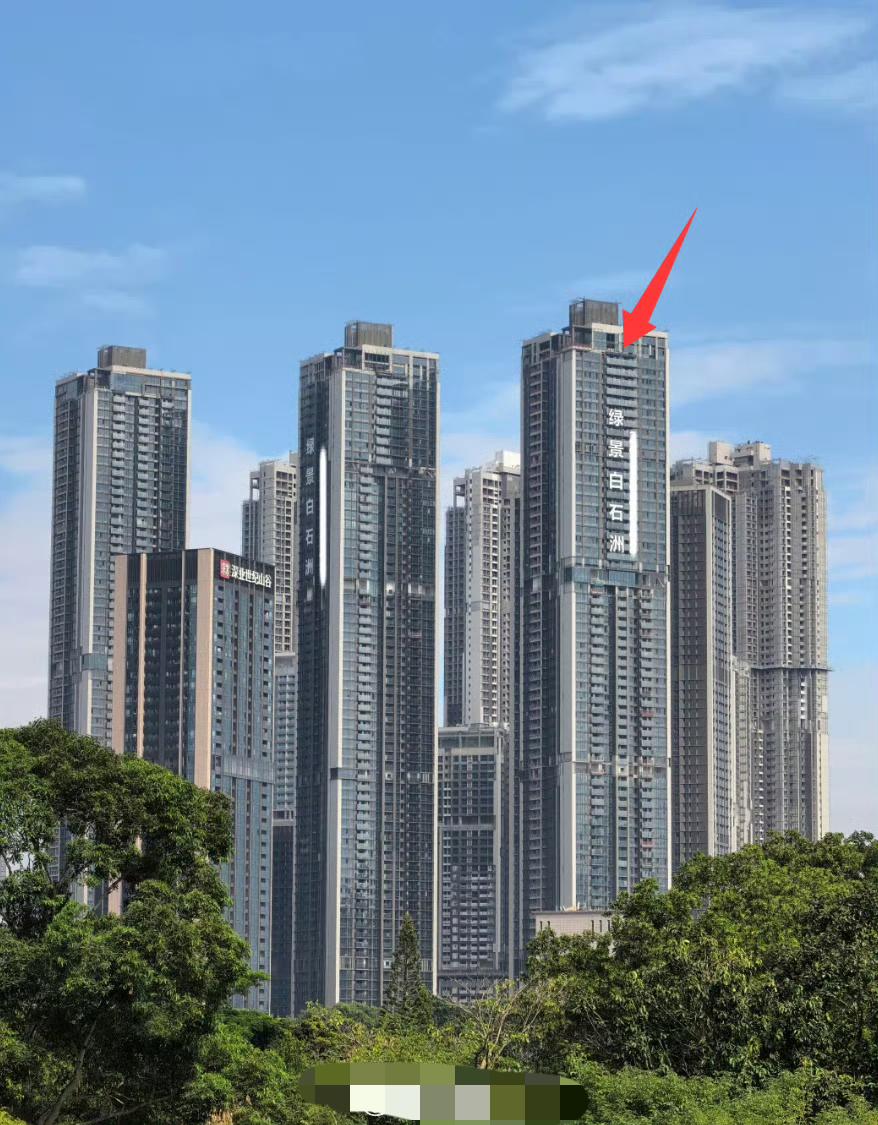 深圳最高的小区绿景白石洲，最近它的位于七十三层的一套复式豪宅，以5000多万