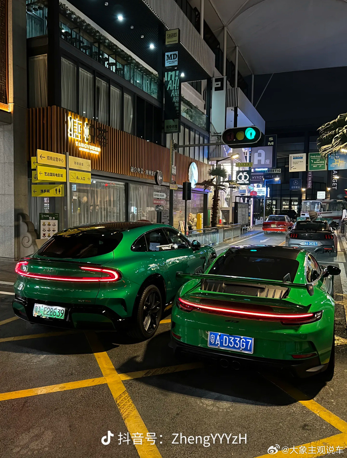 除了车牌是真的帅[捂眼睛]​​​
