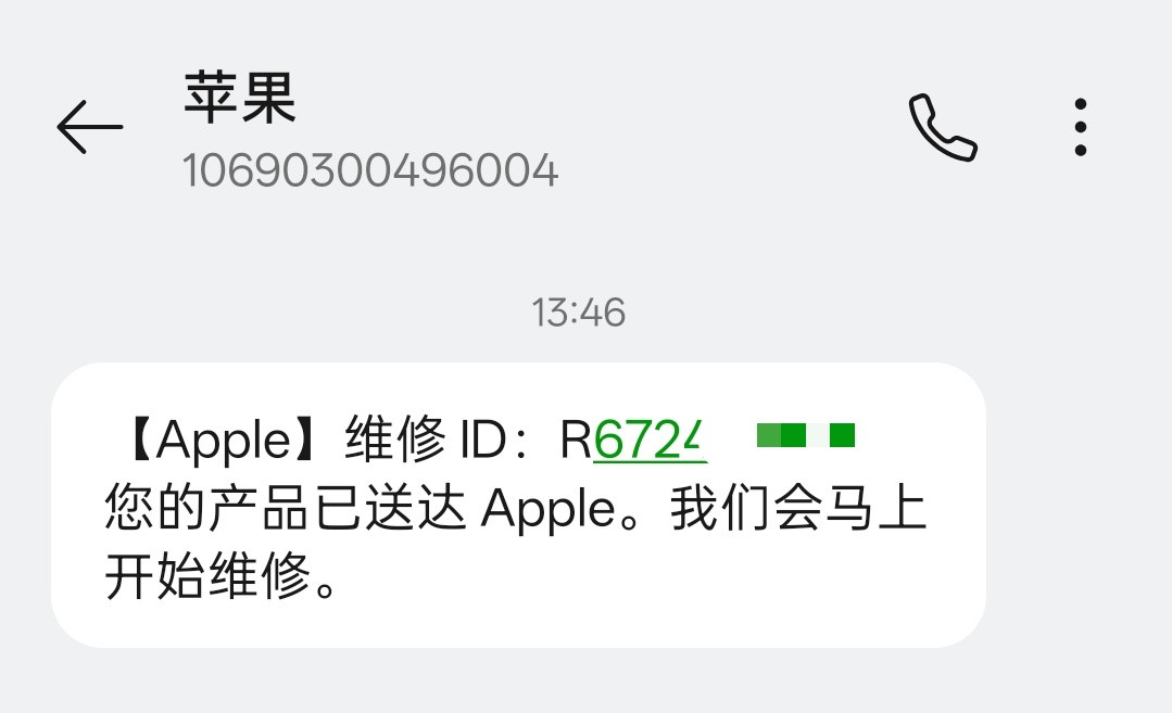 [哭哭]​​​