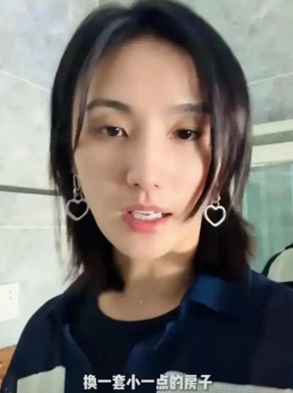 李亚鹏5亿做茶，8亿做电车，35亿做房地产投资均失败，近日他的妻子称需要换到小一