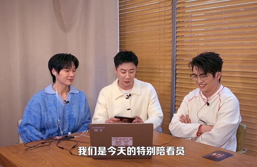 怪不得张维伊能追上董璇，他的胸怀还真是不小！在吐槽大会上被大家扒的体无完肤，他竟