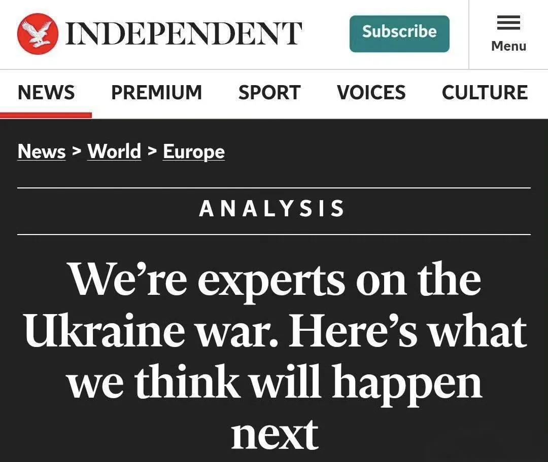 英国《独立报》报道称，英国专家认为，俄罗斯总统普京绝不会接受任何低于完全控制顿巴
