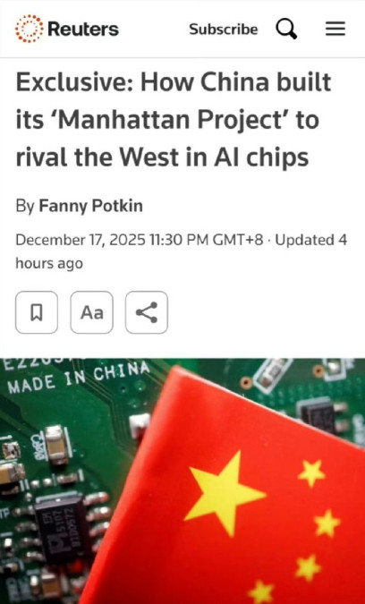 深圳一工厂搞定EUV光刻机，英媒称前ASML工程师立功：正紧锣密鼓测试！12月1