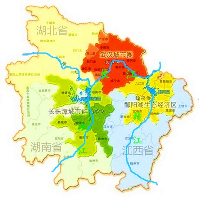 长江中游城市群（又称“中三角”）国家批复的跨省级城市群，由湖北武汉城市圈