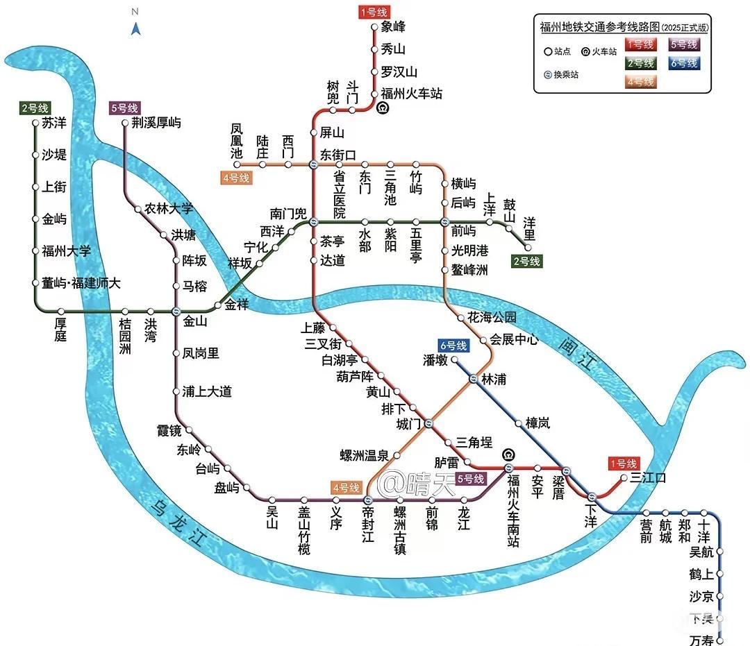 福州地铁4号线后通段福州地铁4号线后通段将于‌2025年12月10日12时正