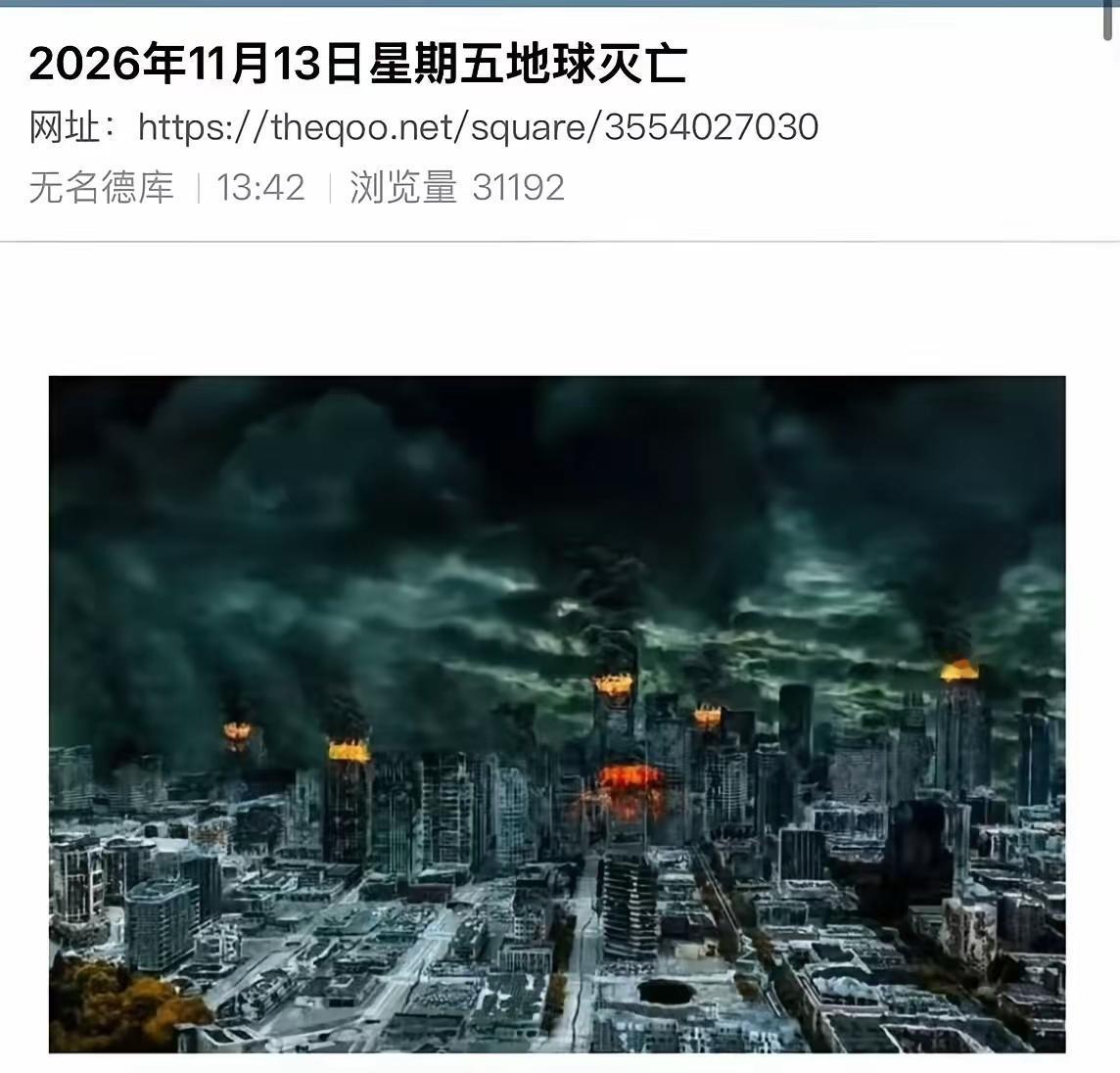 又要拍新电影吗？