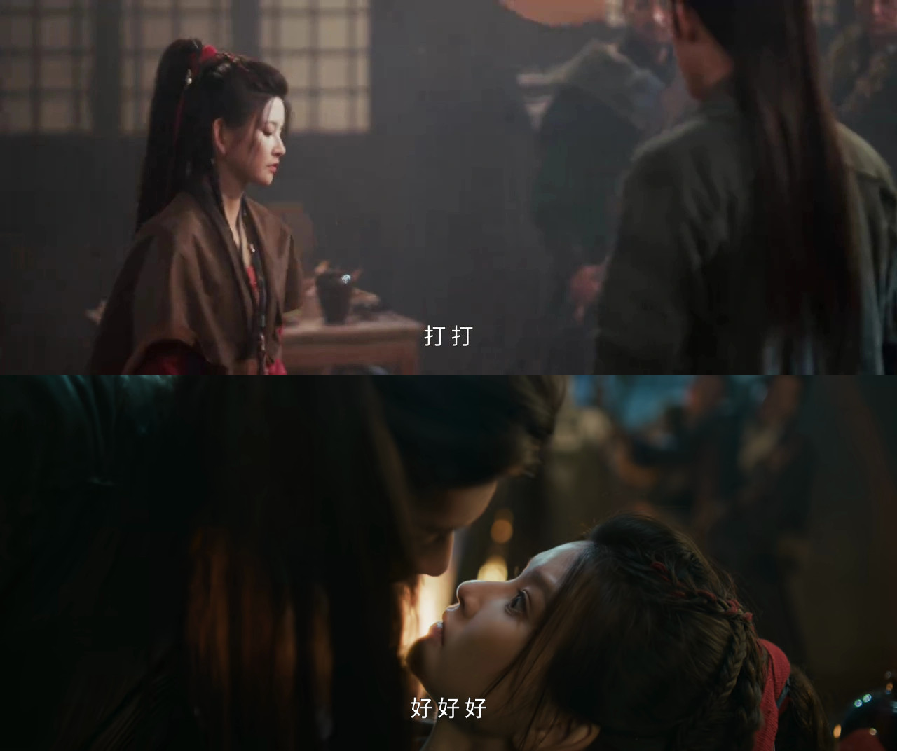 十三娘的细节真的越品越香，林思意把很多情绪藏在微表情里：一句台词后的停顿，一个转