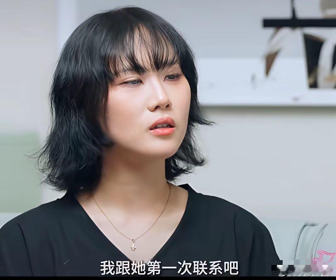 窦唯和高原的女儿窦佳嫄说“我和窦靖童是在我十四五岁的时候才第一次见面，我很好奇我