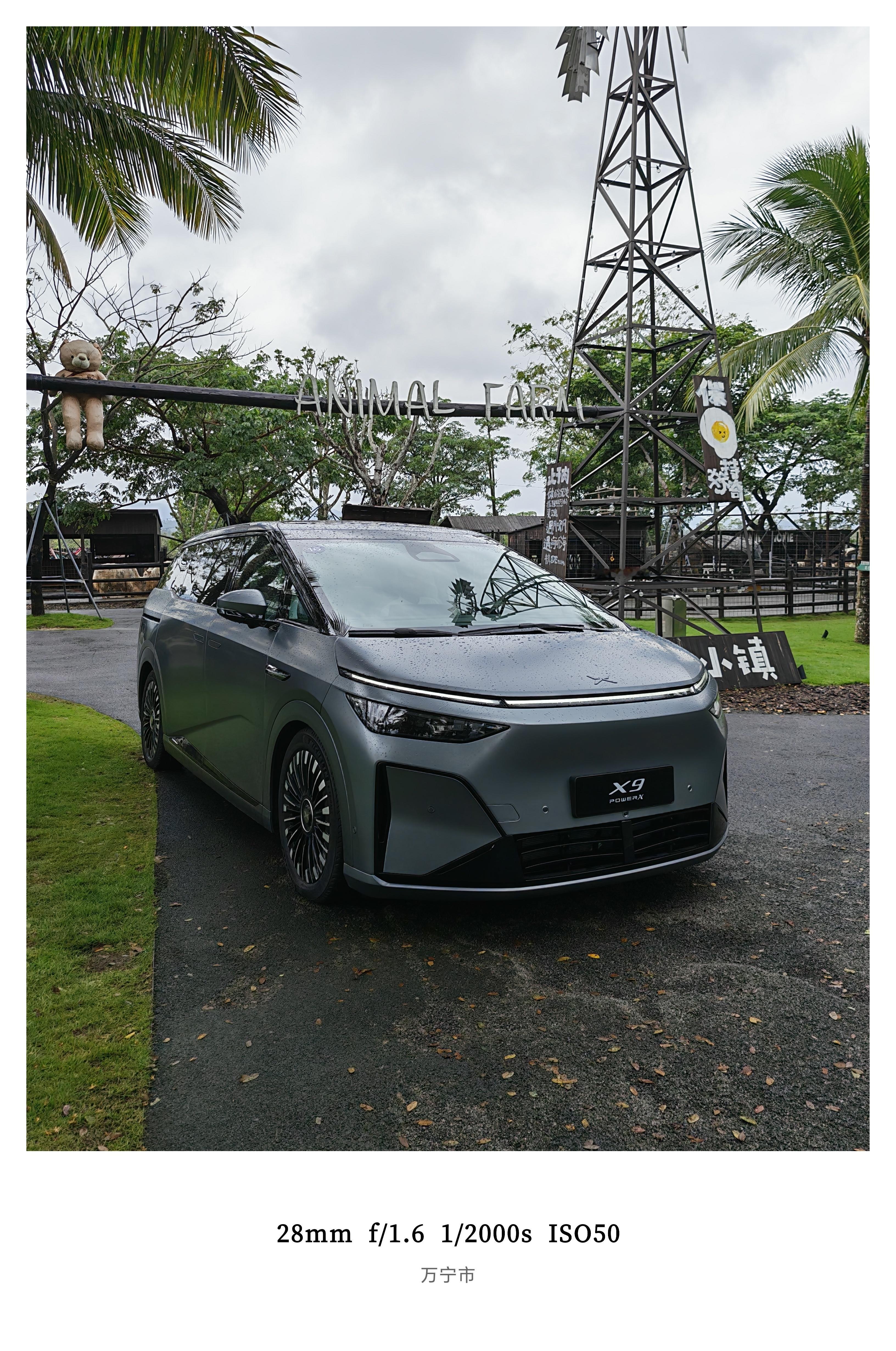 小鹏X9增程版实拍来玩个大家来找茬吧～我不说，看能发现几个不同点16