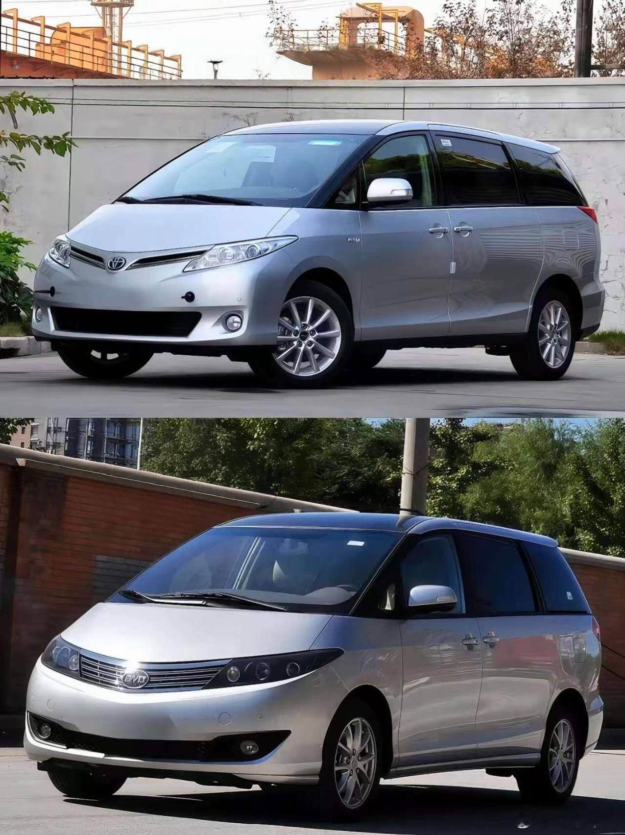 谁还记得这台车？[吃瓜]汽车汽车​​​