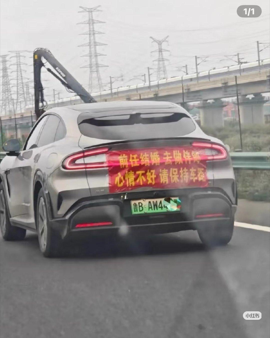 细品都是故事～​​​