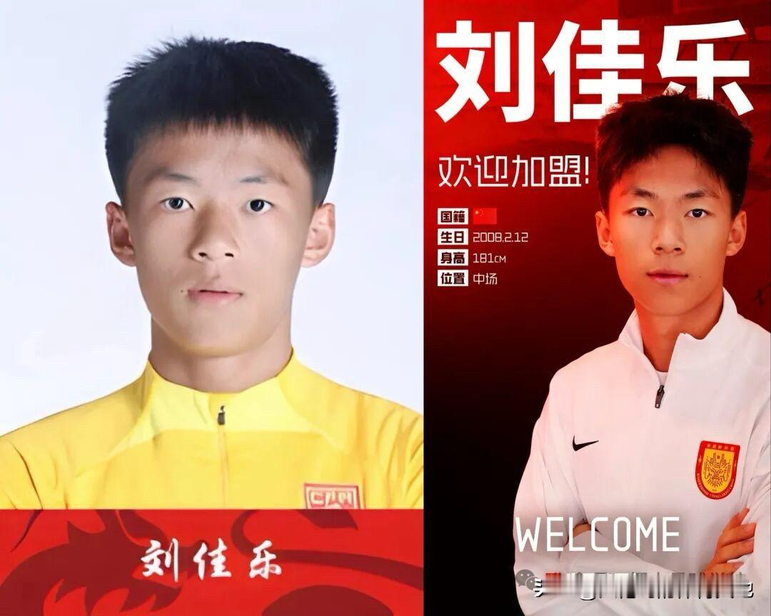 好事！转会就肯定不是所谓的白嫖，必然有转会费，双方达成友好协议，足以说明一切……