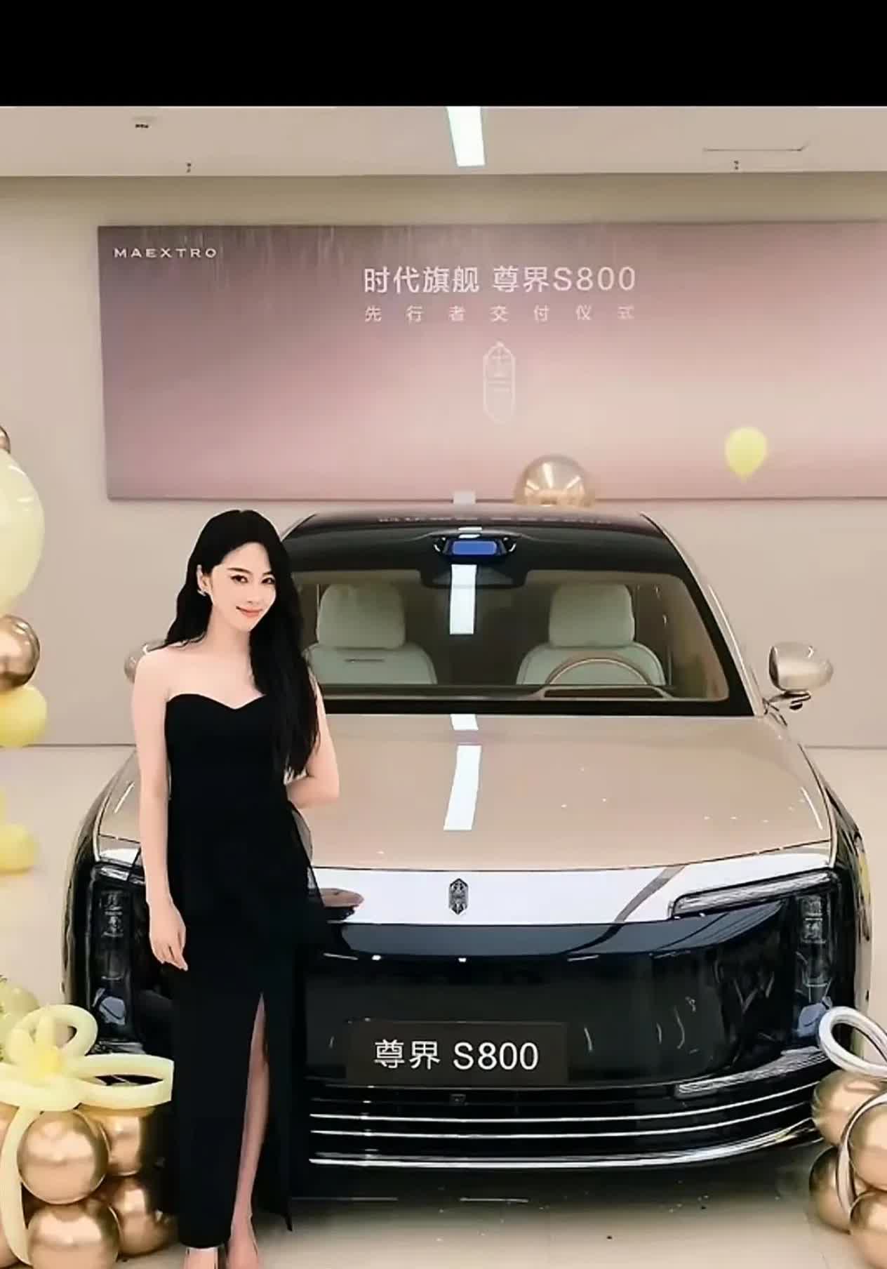 雪糕原来你是认真的啊，你是真体尊界S800啊！不是喷子嘴中的假订单啊？香车配美女