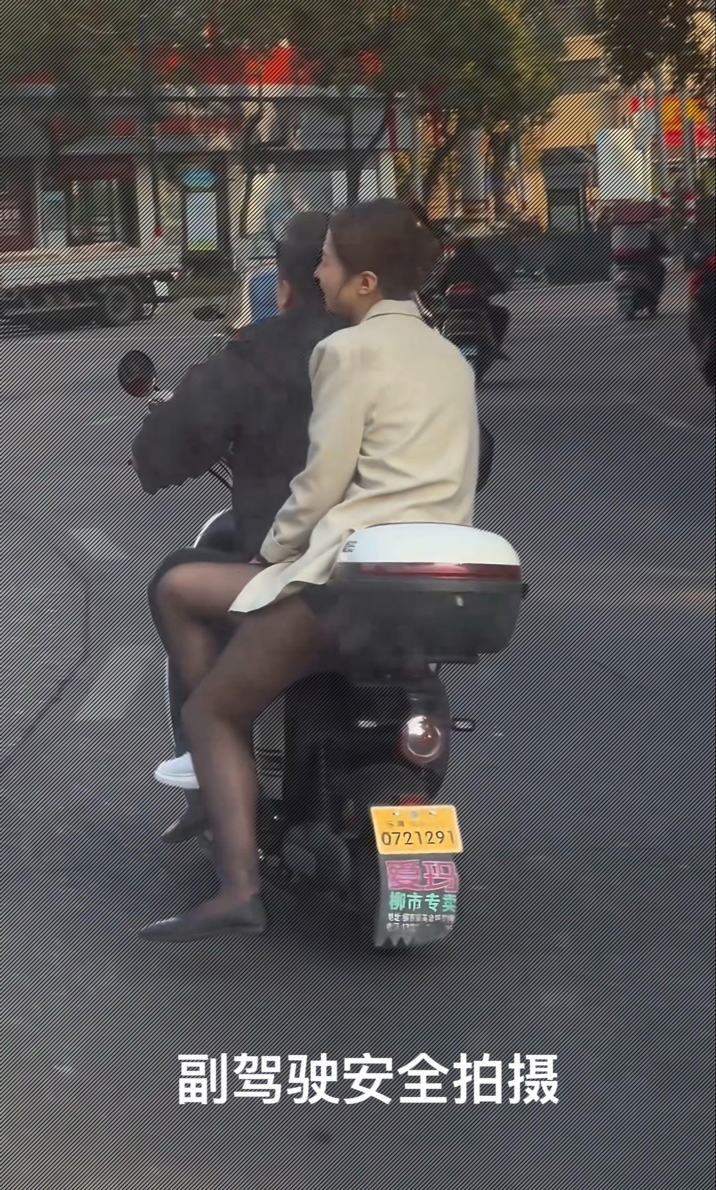 幸福瞬间