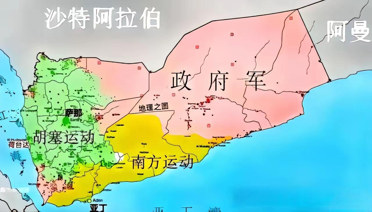 也门的三国演义政府军，由沙特、卡塔尔扶持南方运动，由阿联酋扶持胡塞武装，由