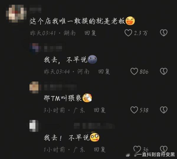 原视频是一家有蜥蜴和蛇的宠咖