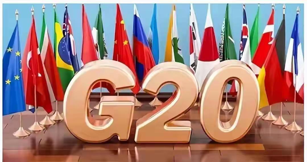 今年G20财长会看清世界真相：唯有中国敢对美国说不今年G20财长会，彻底撕