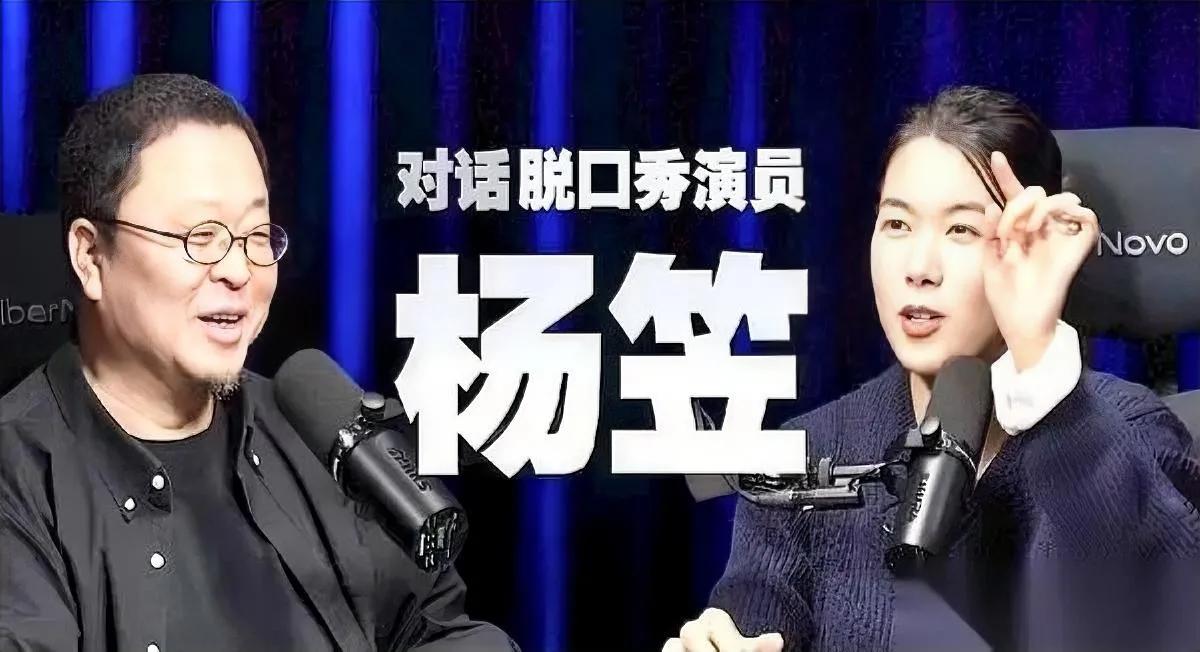 罗永浩那事儿，最疼的不是撕逼。是一个跟了他十年的老粉，当众念的那段话。那