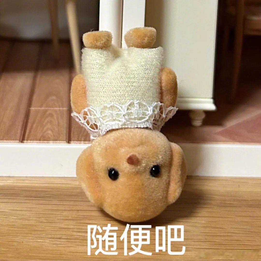 十二星座戒掉喜欢的人需要多久：白羊座：3天（及时止损，很快走出情绪）金牛座：半