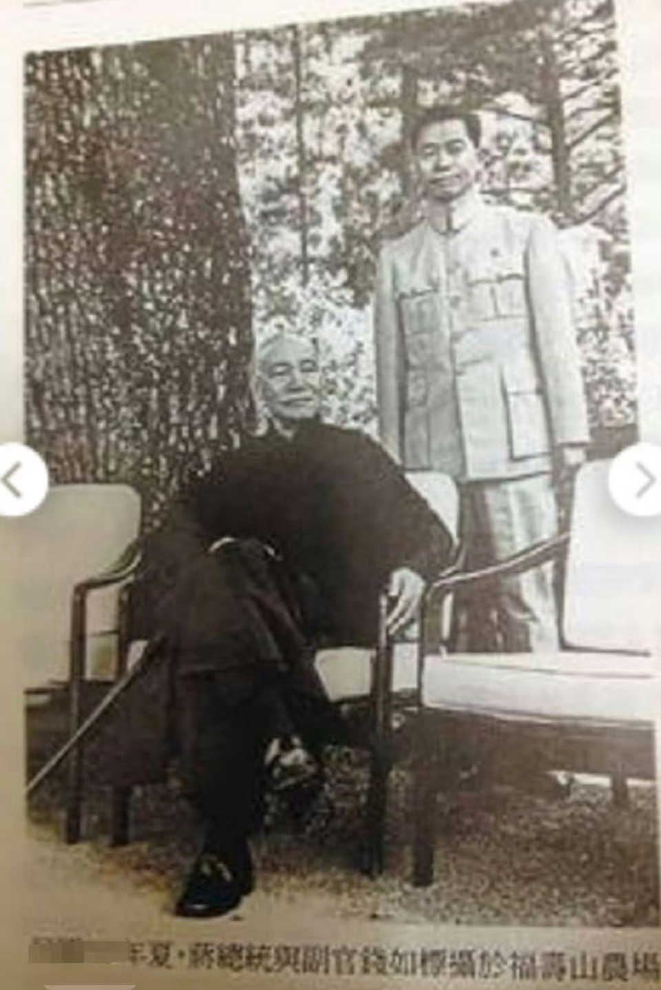 被宋美龄认为害死了蒋介石的人宋美龄每回见到钱如标，总不免指着他的鼻子破口大骂:“